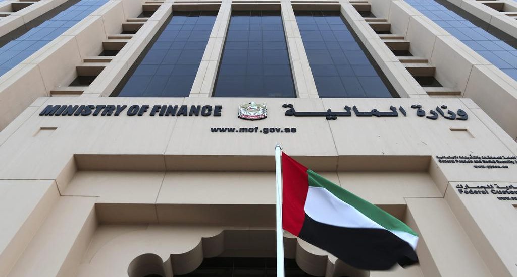 Ministry of Finance UAE GCC Prepare